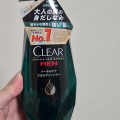 トータルケアスカルプシャンプー350g 