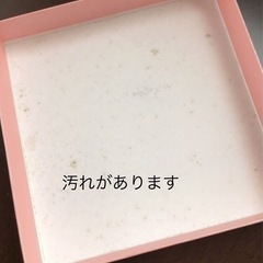 ･:*+.美品.:+*プラチナゲルローラー プローナの画像