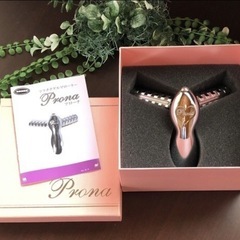 ･:*+.美品.:+*プラチナゲルローラー プローナ