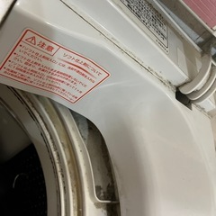 日立‼️７kg洗濯機‼️中古品　取りに来てくださる方12月17〜23までに取りに来てくださる方‼️の画像