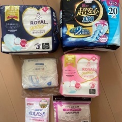 お産セット　　入院　帝王切開　陣痛