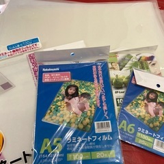 お値下げ　ラミネートフィルム
