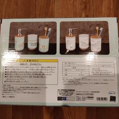 すみっコぐらし3点セットの画像