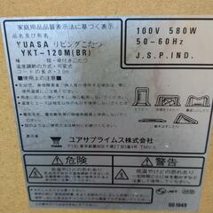 [中古品]コタツ本体のみの画像