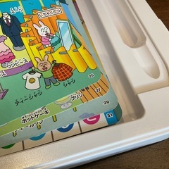 【ジャンク】アンパンマン　ことばずかんプレミアムの画像