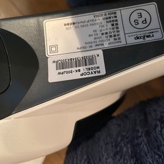 【取引中！新規受付中止】レイコップの画像