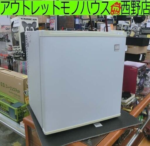ペルチェ式 20L 1ドア 電子冷蔵庫 Sun Ruck 冷庫さん cute SR-R2001 白 小型 サイコロ型 ペルチェ方式 札幌 西野店