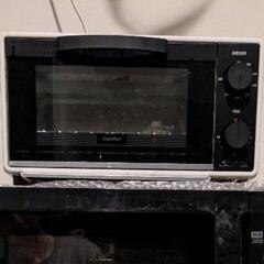 【12/27迄】トースター