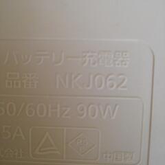 パナソニックの充電器の画像