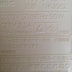 パナソニックの充電器の画像