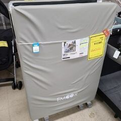 J6296　EMOOR　エムール　折りたたみシングルベッド　グレ...