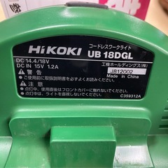 【6L09①】HiKOKI ｺｰﾄﾞﾚｽﾜｰｸﾗｲﾄの画像