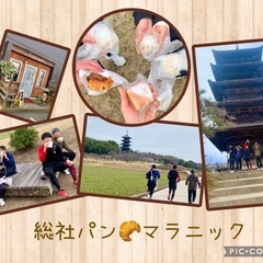 岡山マラソンなど大会に向けて一緒に練習しませんか？岡山ランニングチーム-One★step- − 岡山県