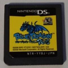 【動作確認済】Blue Dragon Plus