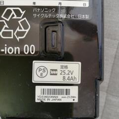 パナソニックバッテリーNKY513B02B,8,9Ahの画像
