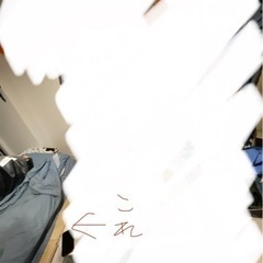 本日10日取引可 すのこベッド　　シングル　すのこのみ の画像