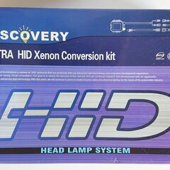 【2月15日までの限定価格】H4 HID コンバージョンキット
