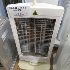 遠赤外線カーボンヒーター　2014年製　