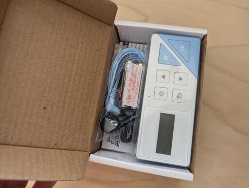 Benesse　ベネッセ　こどもちゃれんじ　五教科　ポケットプレイヤー