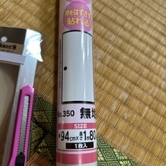 無料　シールタイプふすま紙　の画像