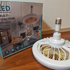 LEDサーキュレーターの画像