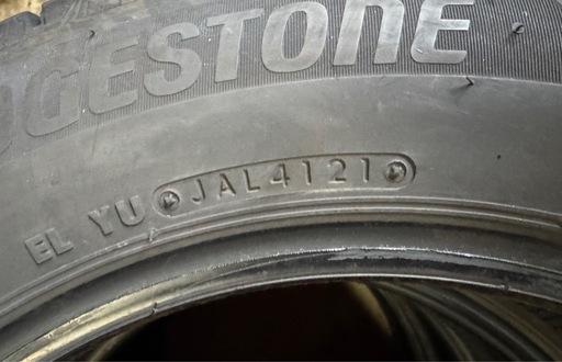 21年 
175/65R15 VRX3　