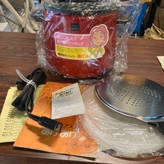 電気フライヤー　象印　未使用保管品