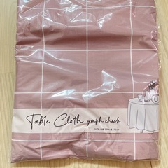 新品✨️ くすみピンク チェック柄 テーブルクロス 130×175cm