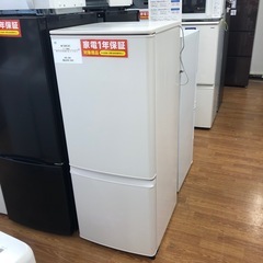 安心の1年保証付き‼︎【MITSUBISHI】2ドア冷蔵庫売ります‼︎ 楽天市場】冷蔵庫 中古（メーカー三菱電機）（冷蔵庫｜冷蔵庫