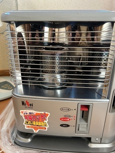 小型石油ストーブ