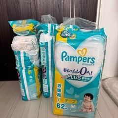 パンパーステープおむつ　Mサイズ　約240枚