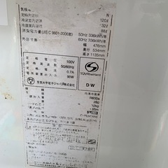 【ジャンク品】冷蔵庫2ドアの画像