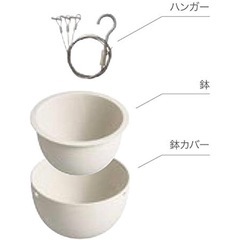キントー　バンキングプランターカバー　観葉植物の画像