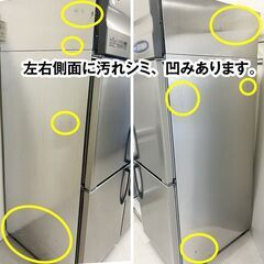 ホシザキ　タテ型冷蔵庫　HR-120Z3-ML　三相200V　2015年製　中古　業務用　冷蔵庫　R5-0271の画像