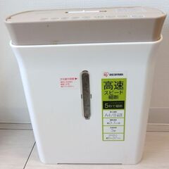 【本日限定】訳ありアイリス大山シュレッダ2022年度製品