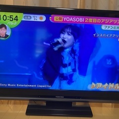 東芝REGZA  液晶テレビ40インチ