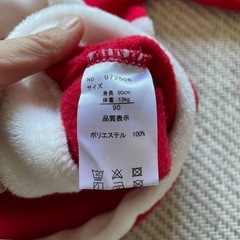 サンタさんコスチューム　90cmの画像