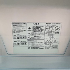 冷蔵庫の画像