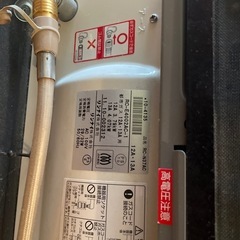 ファンヒーター（都市ガス用）の画像