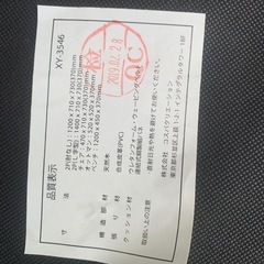 【決まりました】C940 3人掛けソファ　オットマン2個　セット　まとめ売りの画像