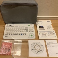 【受け渡し者決まりました】年賀状　プリンター　宛名書き　エプソン　カラリオミー　Colorio me E-830 の画像