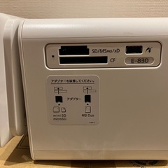 【受け渡し者決まりました】年賀状　プリンター　宛名書き　エプソン　カラリオミー　Colorio me E-830 の画像