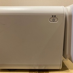 【受け渡し者決まりました】年賀状　プリンター　宛名書き　エプソン　カラリオミー　Colorio me E-830 の画像