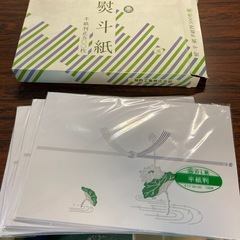 のし紙　熨斗紙　半紙判　新品400枚