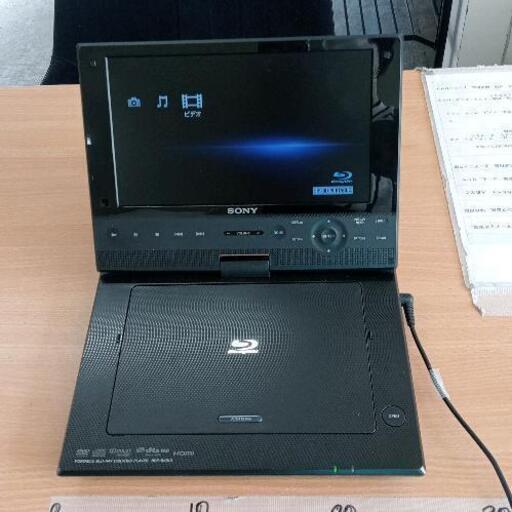 1209-151 ソニー ポータブルブルーレイプレーヤー　【※高額品のため防犯上カウンター内で保管しておりますので、ご購入ご希望の方は、スタッフまでお声が