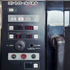 ホシザキ　スチームコンベクションオーブン　軟水器付き　MIC-5TB3　2017年製　中古　厨房機器　スチコン　オーブン　R5-0273の画像