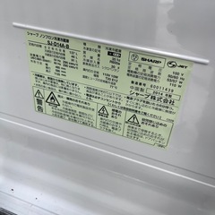 SHARP冷蔵庫の画像