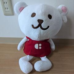 【12/31まで！】コープさっぽろ トドック ぬいぐるみ おもちゃ