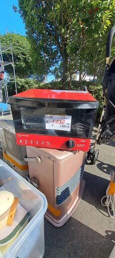 リサイクルショップどりーむ天保山店　No15500　オーブントースター　SHARP　2014年製　写真参照