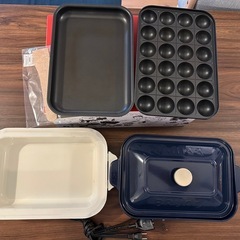 BRUNO ホットプレート　鍋用プレート　たこ焼き機プレート